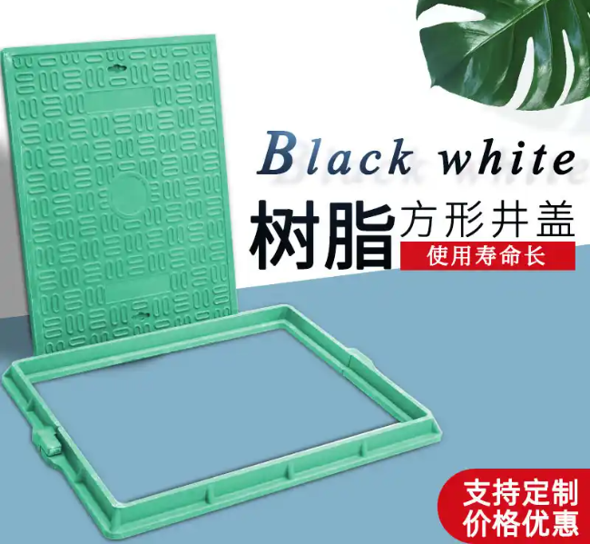 乌鲁木齐树脂复合电力方井展示